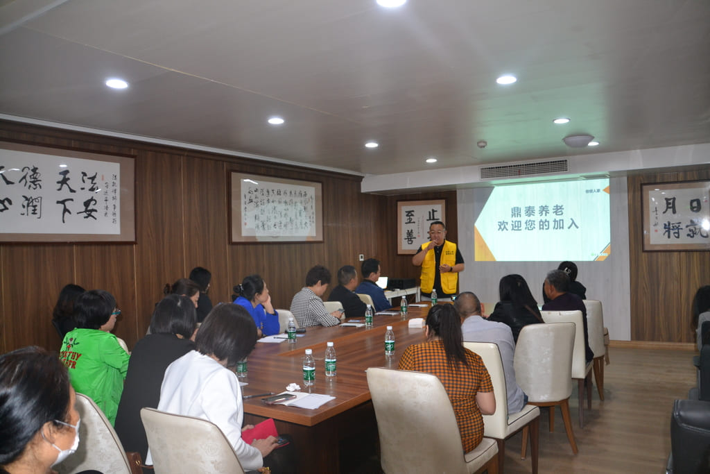 第一期助养师培训班圆满结束